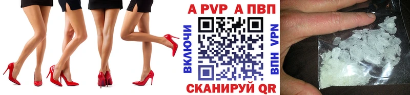 Магазины продажи наркотиков Микунь KRAKEN вход СОЛЬ Мефедрон ГАШИШ