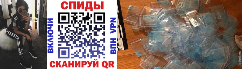 Амфетамин Premium  Микунь 