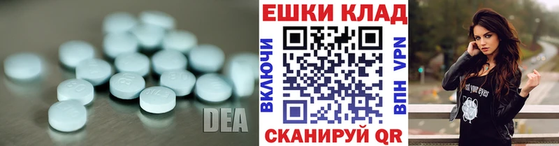 ЭКСТАЗИ Punisher  KRAKEN зеркало  Микунь 