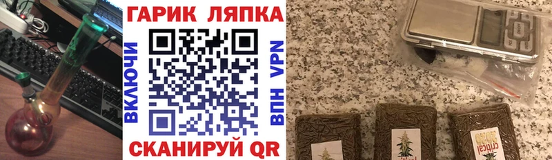 ГАШ убойный Микунь