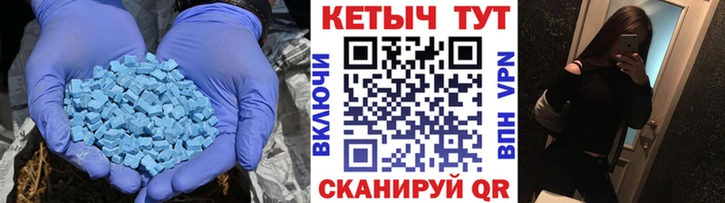 Кетамин ketamine  Микунь 