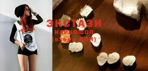гидра Алексеевка