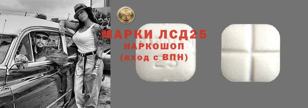 спиды Алзамай