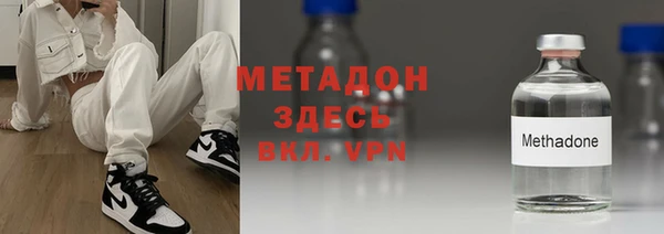 гидра Алексеевка