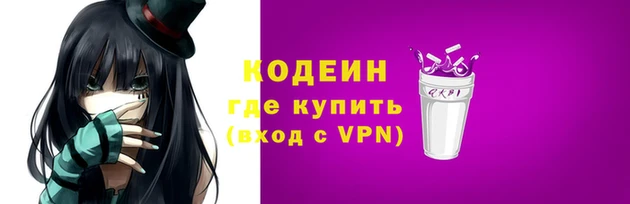 марки lsd Елизово