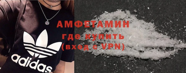 спиды Алзамай
