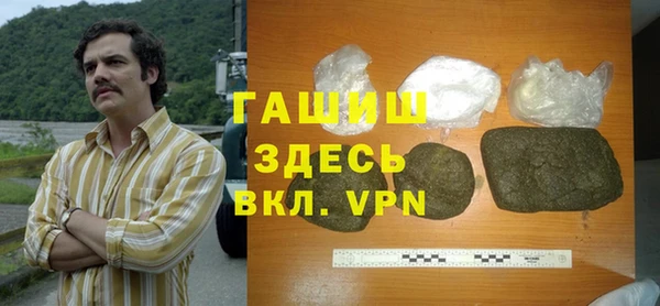 спиды Алзамай