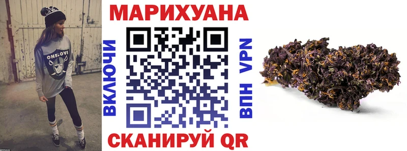 МАРИХУАНА ГИДРОПОН  Микунь 